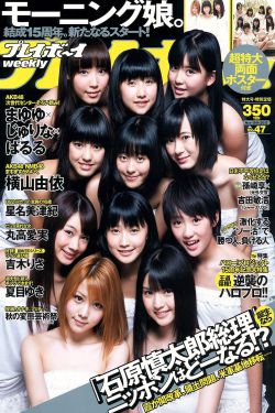 二龙湖村暖花开电视剧在线观看